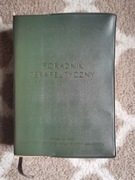 PORADNIK TERAPEUTYCZNY STANISŁAW BOBER 1967