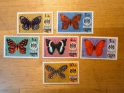 Butan znaczki z 1975, zestaw, motyle
