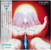 KITARO - Oasis / JPN OBI 1979 (Ambient Electro) 