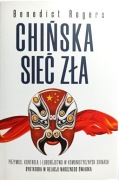 Chińska sieć zła