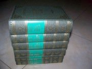 KUBALA - SZKICE HISTORYCZNE + WOJNA + WOJNY - 1-6 TOM - NOWA -REPRINT