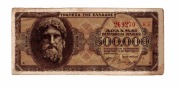 GRECJA 500000 DRACHMAI 1964 P126A