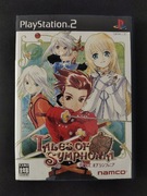 Tales of Symphonia