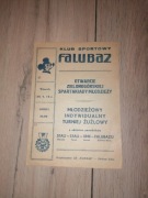 Indywidualny turniej młodzieżowy, Zielona Góra 1978 w