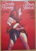 DZIECKO ROSEMARY Plakat filmowy 1984 Polański RARE