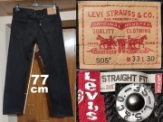 spodnie jeans LEVIS 505 STRAIGHT FIT W33 L30 pas  85 86 87 – 88 89