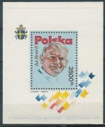 blok 99 - Światowy Dzień Młodzieży