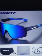 Okulary sportowe Giant premium edition 