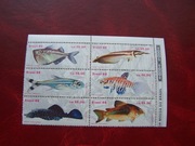 Brazyl;ia 1988 MNH Mi. 2276/81 Fauna Ryby