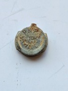 Plomba stara , PKP Jastrzębie