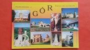 GÓRY ŚWIĘTOKRZYSKIE     -  Pocztówka 