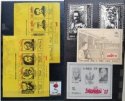 Kolekcja Poczty Podziemnej Solidarność - 32 strony klaser A4