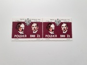 Znaczki polskie  czyste 