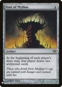 MTG - Font of Mythos - Mystery Booster - Near Mint
