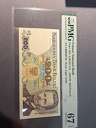 Banknot 200 zł 1986-88