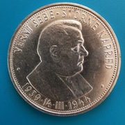 50 koron 1944 5 rocznica - Republika Słowacka Srebro 0,700 waga 16,5 g 