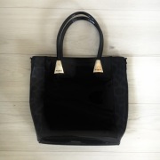 Torebka damska Pabia,Monnari,czarna,A4