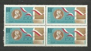 Polska 1967 czwórka fi 1669**czyste