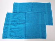 Ręczniki do rąk, kpl. 2 szt., małe, bawełna - 30x50 cm