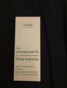 Krem Ziaja  oczyszczanie 