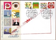 Fdc ark. 4131-34 Polskie abecadło