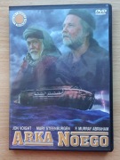 Arka Noego - film na płycie DVD