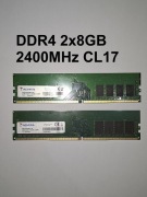 ADATA Premier DDR4 16GB (2x8GB) 2400MHz CL17 | MemTest OK