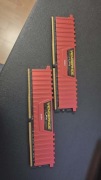 Corsair 16GB (2x8GB) 3200MHz CL16 Vengeance LPX Red