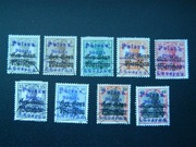 1918 Poczta lokalna Łęczyca.