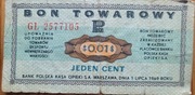 Bon towarowy - 1 cent 1969 r. GL Pekao S.A. - PEWEX