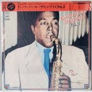 CHARLIE PARKER - Savoy Days vol. 2 / JPN OBI 1976
