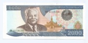 LAOS 2000 KIP 1997 P33A