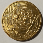 Moneta 2 zł NG 2012 Euro 2012