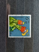 Znaczek Pocztowy 2641 kasowany o nominale 6,5 zł.