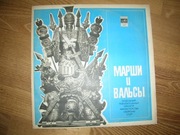 Marsze i Walce,American,Historische ,Old Austrian Marches, 4 LP.   NM