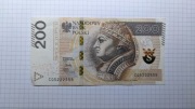 banknot 200zł 2015 CG5222555 - radar