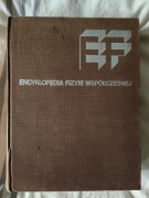 Encyklopedia Fizyki Współczesnej - p. zbiorowa