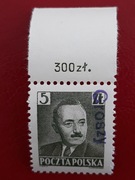 Fi 519 ** "groszy" 1950r.