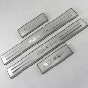 Listwy progowe ze stali nierdzewnej do Ford Kuga II 13-19