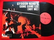 GYOGUN REND'S come come lee LP JAPOŃSKI GARAGE NM