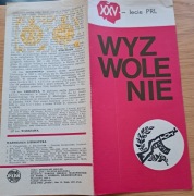 WYZWOLENIE XXV-lecie PRL