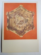 Zegar kaflowy Muzeum Wrocław RUCH 1971 r.