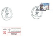 2004-Warszawa, 60lat Harcerskiej Poczty Pol., R"ok