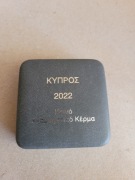 2 euro Cypr 2022: 35 lat programu Erasmus proof i wysyłka gratis