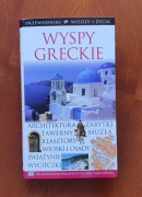 Wyspy Greckie przewodnik Wiedza i Życie 