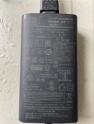 JBL zasilacz ADS-60JIA