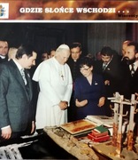 NM/EX+ Winyl LP GDZIE SŁOŃCE WSCHODZI
