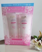 LUXJAPAN, Szmpon i odżywka, Super Rich Crystal Sakura
