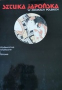 album sztuka japońska