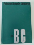 Podręcznik kierowców zawodowych B i C 1977